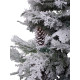 Искусственная новогодняя елка "Полярная сказка", с шишками, 150-300 см.